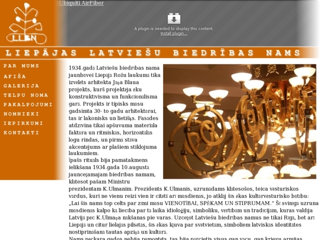 Liepājas Latviešu biedrības nams, SIA