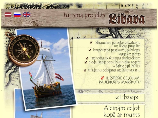 Libava burinieks, SEA BREEZE, SIA