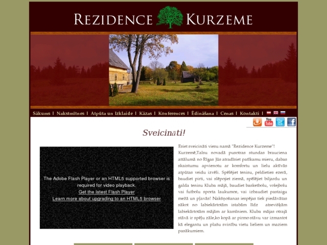 Rezidence Kurzeme, viesu nams, 